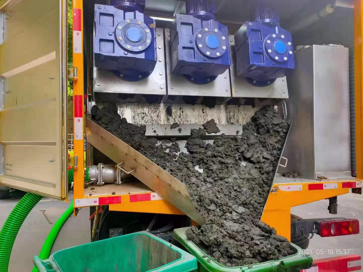 万盛化粪池清掏城市维护站-泥浆净化干湿分离处理